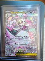 Mega Gardevoir ex 178/132 - ME01 Mega evolution, Enlèvement