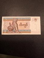 Myanmar 5  Kyat Bankbiljet unc, Postzegels en Munten, Ophalen of Verzenden