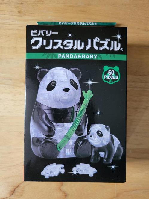 Puzzle Crystal 3D – Panda & Baby (50 pièces), Hobby & Loisirs créatifs, Sport cérébral & Puzzles, Comme neuf, Puzzle, Moins de 500 pièces