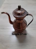 Koper en tin, Antiek en Kunst, Ophalen