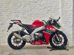 Aprilia RS 125 GP Replica #motomobilia met 1 jaar garantie, Motoren, Motoren | Aprilia, ABS, Bedrijf, Sport, 125 cc