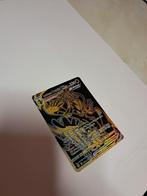 Urshifu vmax, Enlèvement ou Envoi, Comme neuf, Cartes en vrac, Foil