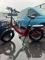 Te koop: Fafrees F20 Max – bijna nieuw! ‍️, Fietsen en Brommers, Ophalen, Zo goed als nieuw