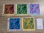 Burundi, Ophalen of Verzenden, Gestempeld, Gestempeld