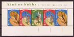 Postzegels uit Nederland - K 2548 - Kind en hobby, Na 1940, Ophalen of Verzenden, Postfris