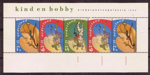 Postzegels uit Nederland - K 2548 - Kind en hobby, Postzegels en Munten, Postzegels | Nederland, Postfris, Na 1940, Ophalen of Verzenden