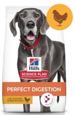 Hill's Science Plan Perfect Digestion  Hondenvoer 14 kg, Dieren en Toebehoren, Dierenvoeding, Ophalen, Hond