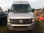 VW.Crafter 2,0tdi. 2015. Moteur bruite. Nouveau kit d'embray, 3 places, Noir, 5 portes, Diesel