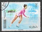 Ras Al Khaima 1970 - Stampworld 410PA - IJsdansen (ST), Postzegels en Munten, Postzegels | Azië, Verzenden, Gestempeld