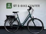 Koga Einspire | Electrische Dames Fiets | Bosch Middenmotor, Ophalen of Verzenden, Zo goed als nieuw
