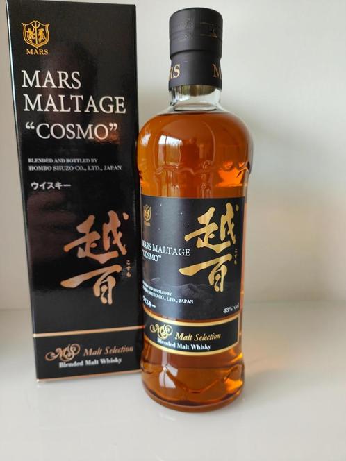 Mars Maltage "COSMO" Blended Malt Whisky LMDW, 43%, 70cl, Verzamelen, Wijnen, Nieuw, Overige typen, Overige gebieden, Vol, Ophalen of Verzenden