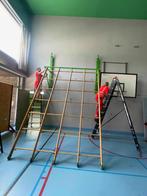 Sportraam, Sport en Fitness, Ophalen, Gebruikt