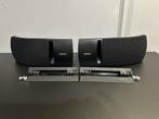 BOSE 161 SPEAKERS, Audio, Tv en Foto, Luidsprekerboxen, Ophalen, Zo goed als nieuw, Bose