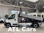 Peugeot Boxer KIPPER | 1STE EIGENAAR | EX OVERHEID, Auto's, Voorwielaandrijving, Stof, Gebruikt, Electronic Stability Program (ESP)