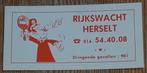 Jean-Pol sticker Rijkswacht Herstelt Kramikske Annie Peter, Comme neuf, Bande dessinée ou Dessin animé, Enlèvement ou Envoi