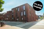 Appartement te koop in Kortrijk, 86 m², Appartement, 30 kWh/m²/jaar
