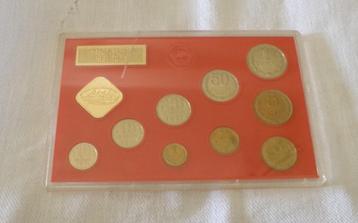 Set of coins 1991 CCCP Kopecks Rusland munten  beschikbaar voor biedingen