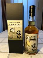 Chichibu ichiro’s malt - on the way 2019 - limited Edition, Verzamelen, Wijnen, Ophalen, Overige gebieden, Overige typen, Nieuw