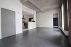 Appartement à louer à Bruxelles, 2 chambres, 2 pièces, Appartement, 107 m²