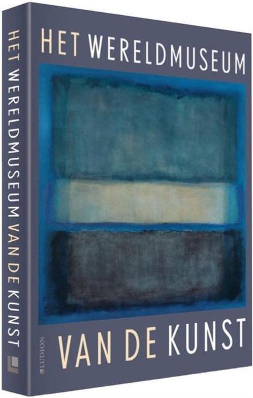 LUDION Het wereldmuseum van de kunst, Boeken, Kunst en Cultuur | Beeldend, Nieuw, Schilder- en Tekenkunst, Ophalen of Verzenden