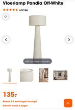 Staanlamp kwantum, Maison & Meubles, Lampes | Lampadaires, Enlèvement, Utilisé