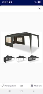 maxtool, Ophalen, Nieuw