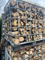Bois de chauffage en 45 cm bois dur, Blokken, Ophalen, Overige houtsoorten