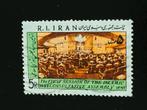 Iran 1983 - 1ère session Assemblée consultative islamique, Envoi, Affranchi, Moyen-Orient