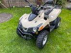Quad sym, Motoren, 3 cilinders, 287 cc, 12 t/m 35 kW