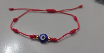 Armband met 7 knopen om uit te kiezen, nieuw beschikbaar voor biedingen