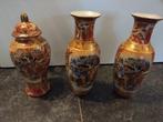 Japanse vazen set, Antiek en Kunst, Antiek | Vazen, Ophalen