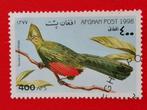 Afghanistan 1998 - vogels, Postzegels en Munten, Postzegels | Azië, Ophalen of Verzenden, Centraal-Azië, Gestempeld