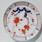 imari,Japan,1930,sierbord, Ophalen of Verzenden