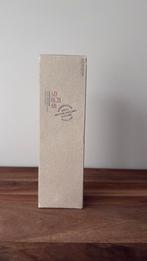 Ardnamurchan AD/01. 21h01, Enlèvement ou Envoi, Neuf