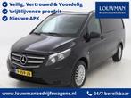 Mercedes-Benz Vito 111 CDI Lang Dubbele Cabine | Navigatie |, Te koop, Diesel, Bedrijf, Airconditioning