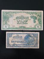 5 , 0.5 gulden Nederlandse India set WWII, Postzegels en Munten, Bankbiljetten | Azië, Ophalen of Verzenden, Zuidoost-Azië, Setje