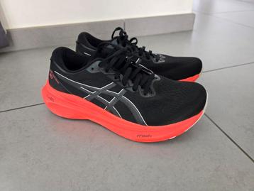 Asics Kayano 30 beschikbaar voor biedingen