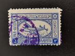 Saoedi-Arabie 1949 - vliegtuig, Postzegels en Munten, Ophalen of Verzenden, Gestempeld
