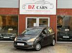 FORD B-MAX 1.5D 95PK |DIGITALE AIRCO | BLUETOOTH | RADIO CD, Auto's, Ford, 4 cilinders, https://public.car-pass.be/vhr/e57bb8ca-c2ad-4dd3-b2d0-1b6ab432f0cc