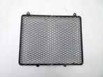 Kawasaki GPX600 radiator rooster radiateur ZX600 koeler gril, Motoren, Gebruikt