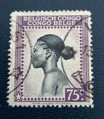 Timbre OBP 236 du Congo belge, tamponné, Timbres & Monnaies, Enlèvement ou Envoi, Affranchi, Oblitéré