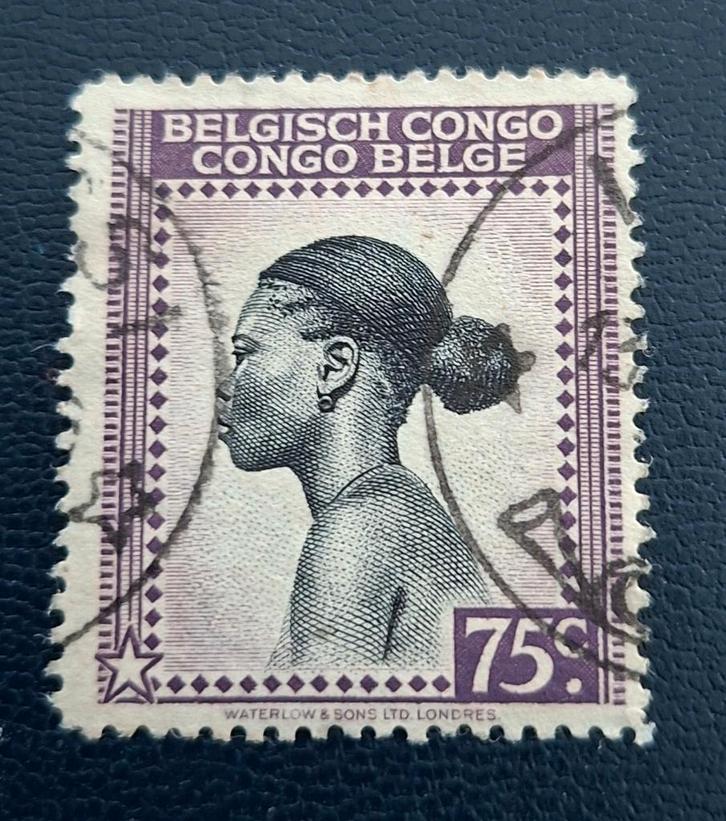 Postzegel Belgisch Congo OBP 236, gestempeld, Postzegels en Munten, Postzegels | Europa | België, Gestempeld, Gestempeld, Ophalen of Verzenden