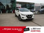 Nissan Qashqai Tekna DIG-T 115 + GLASS ROOF, Te koop, Qashqai, Bedrijf, Benzine