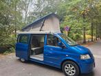 Volkswagen California, Enlèvement ou Envoi
