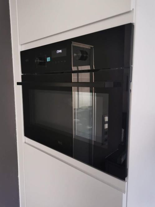 microgolfoven, Elektronische apparatuur, Microgolfovens, Zo goed als nieuw, Inbouw, Combi-microgolfoven, Grill, Hete lucht, Oven