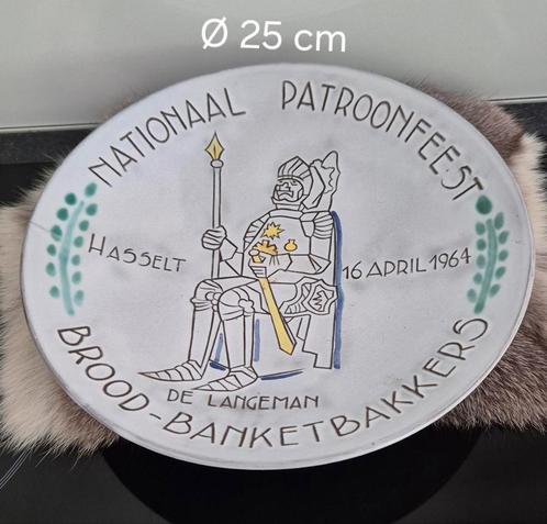 Bord Nationaal patroonfeest/brood en banketbakkers Hasselt, Verzamelen, Overige Verzamelen, Ophalen