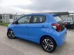 Peugeot 108 1.2 benzine Allure model - 5 deurs - 1J GARANTIE, Auto's, Gebruikt, Euro 6, 1199 cc, 82 pk