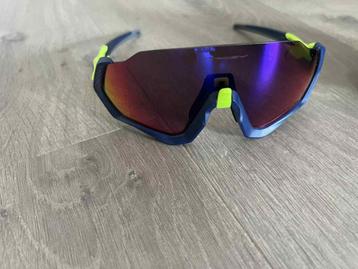 Paire lunettes Oakley neuve beschikbaar voor biedingen