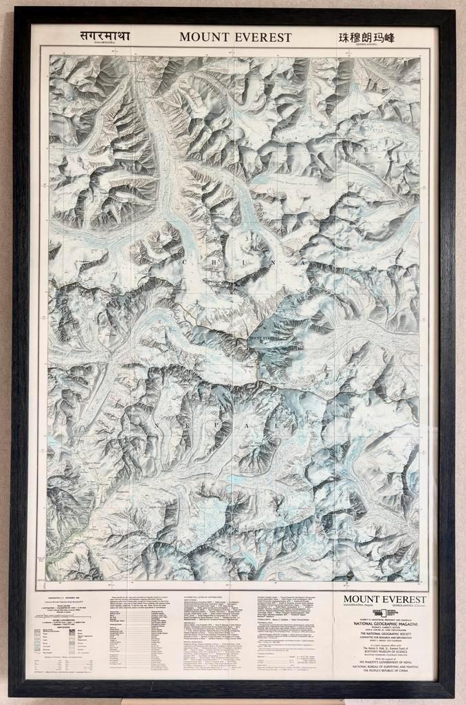 Ingekaderde topo kaart van Mount Everest, National Geografic, Boeken, Atlassen en Landkaarten, Zo goed als nieuw, Ophalen