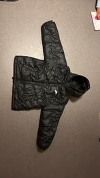 Nike jas 12-14y, Kinderen en Baby's, Babykleding | Maat 74, Ophalen of Verzenden, Zo goed als nieuw